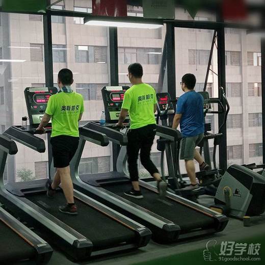 西安奧斯帕克學員風采